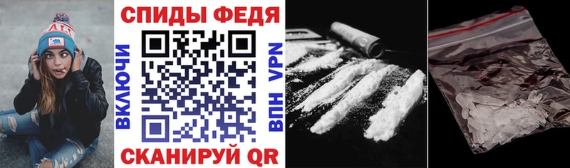 цена   Армянск  ссылка на мегу ссылка  АМФЕТАМИН Розовый 