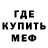 Каннабис Bruce Banner oroontheheels