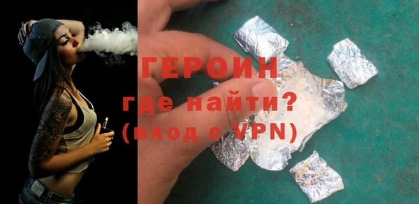 герыч Аркадак