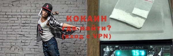 мефедрон VHQ Армянск