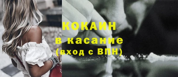 герыч Аркадак