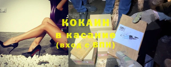 гидропоника Арсеньев