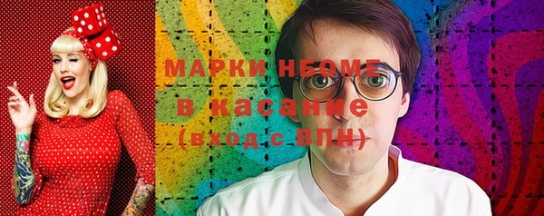 герыч Аркадак