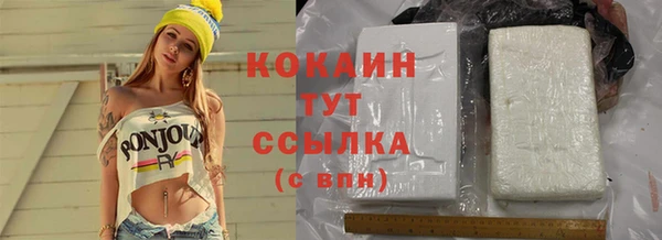 наркотики Семикаракорск