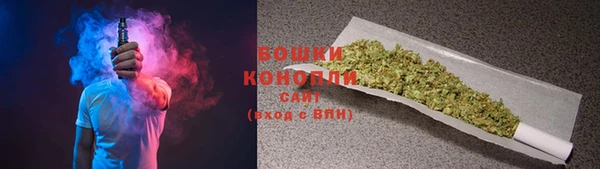 гидропоника Арсеньев