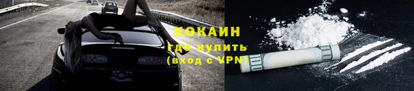 гидропоника Арсеньев