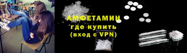 гидропоника Арсеньев