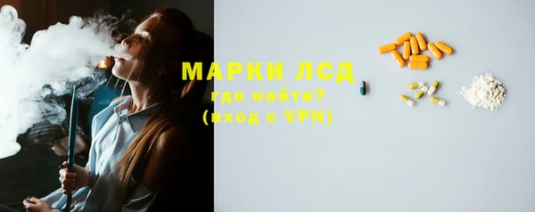гидропоника Арсеньев