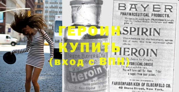 герыч Аркадак