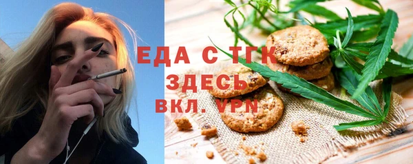 гидропоника Арсеньев