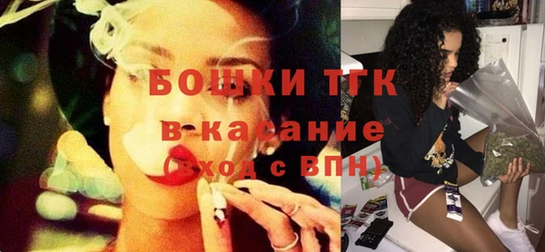 гидропоника Арсеньев