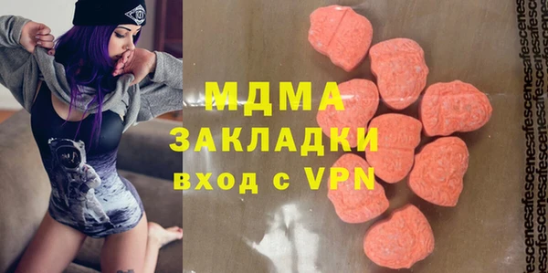 герыч Аркадак