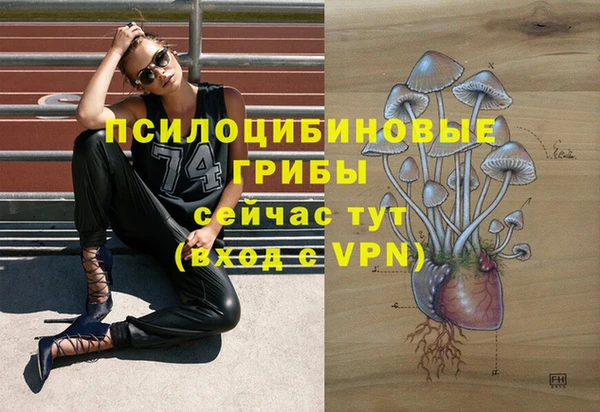 мефедрон VHQ Армянск